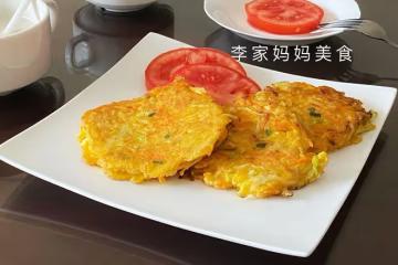 早餐不用出去買了，吃它真省事，營養全面又好吃，十分鐘搞定