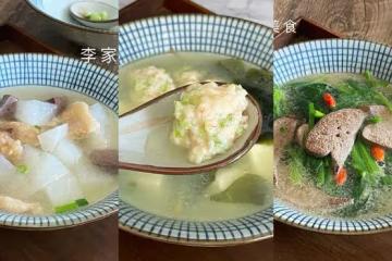 建議如果有條件,多給孩子喝這3道湯,營養實惠,孩子長個正需要