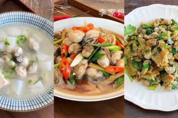春天，寧可不吃肉，也要給孩子吃這菜，鈣含量豐富，營養又美味