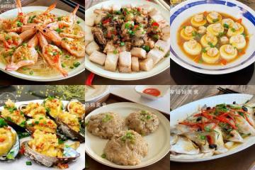 除夕年夜飯，無論貧富，6道「吉祥菜」記得端上桌，寓意蒸蒸日上