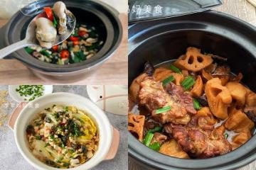 寒冬臘月，多給家人吃這3道燉菜，滋補潤燥又驅寒，營養不上火