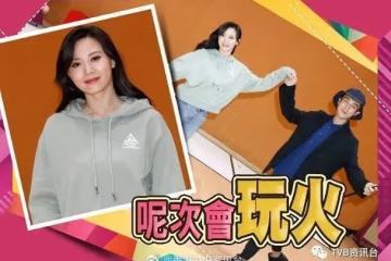 玩魔術變走朱晨麗?譚俊彥為爭視帝造勢