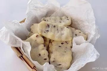 分享六款小零食的做法，簡單好做，用料健康，春遊必備