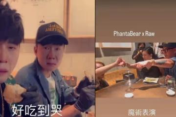周杰倫驚喜合體大S、具俊曄 林俊傑也在場!