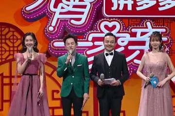 9位離開湖南衛視的主持人，有人歡喜有人憂，最後一位成笑柄