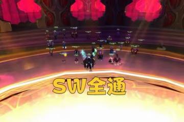 魔獸TBC:土豪的降維打擊,極品裝備全都要,平民公會團被買解散