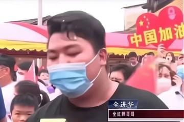 為賣貨向粉絲喊話!全紅嬋哥哥:請大家私信我!2.5萬人給他捧場