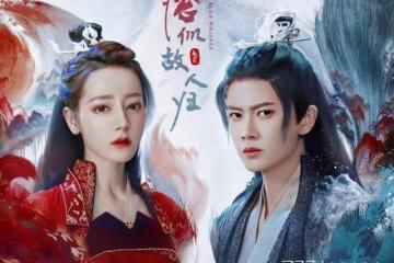 《馭鮫記》捧紅了倆配角，一男一女，如今都做了主角，好難得！