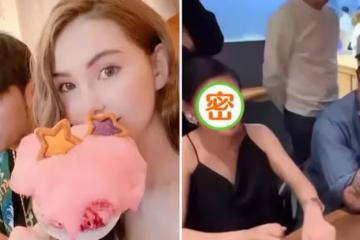 深夜突發!周杰倫與具俊曄夫婦聚餐,「無濾鏡視訊」曝46歲大S真實狀態,網友:太意外了