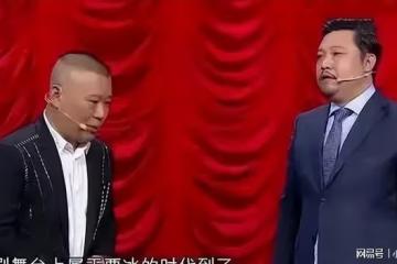 強行煽情、爛片不斷，郭德綱徐崢力捧的「喜劇大師」，就這水平？