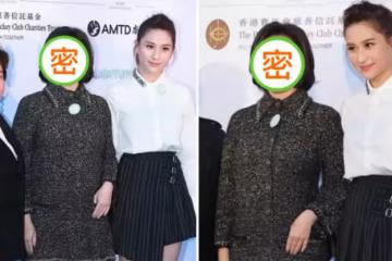 何超瓊近照曝光,穿黑色站在女兒中的C位,氣場好強啊,網友:氣質真不一般