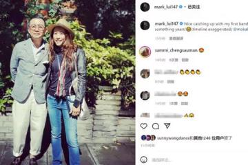莫文蔚出國與52歲男星聚會！對方已移居當地，妻子患癌兒子自閉症