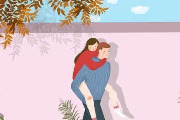女人對你動了情,會故意發出這些信號,暗示你主動