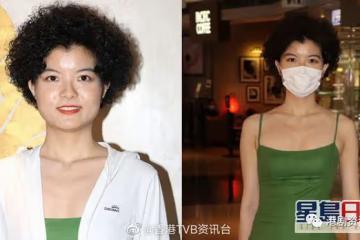 入圍港姐美麗大變身!女版爆炸頭保持原樣超開心