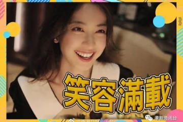 朱千雪恍然大悟肯認老! 阿媽提醒她已經是34歲