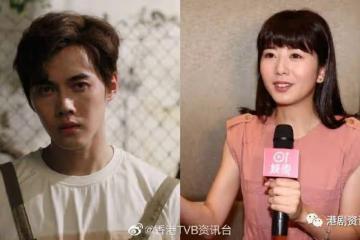 疑戀情意外曝光！陳嘉慧與前天堂鳥許俊豪貼郊遊相
