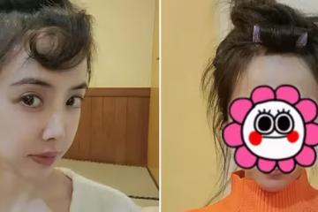 40歲蔡依林深夜自拍,皮膚緊致如少女,第三張照片暴露年齡,與錦榮分手4年仍單身