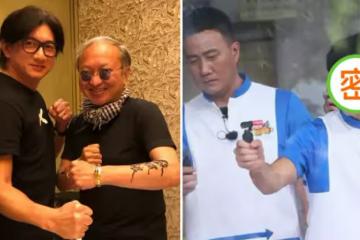 「擺脫幸福肥」吳奇隆近照曝光，51歲顏值回春，和53歲胡軍同框像兩代人，網友：重現當年男神風范