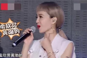 人間清醒黃渤：成名之後將糟糠妻寵成小公主，出演《泰囧》零片酬