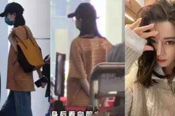 迪麗熱巴低調回京被拍,機場認真排隊做核酸,打扮樸素現場無人識
