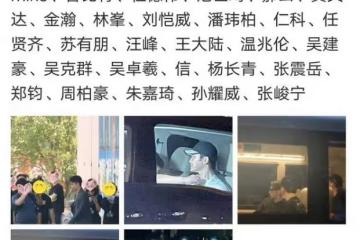 《披荊斬棘2》開始錄製，周柏豪帥氣加入，部分明星恐怕會爽約
