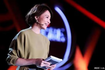 董卿卸妝後,周濤卸妝後,朱迅卸妝後,網友:這還是同一個人嗎?