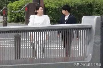 直擊日本新婚夫婦親密互動現場