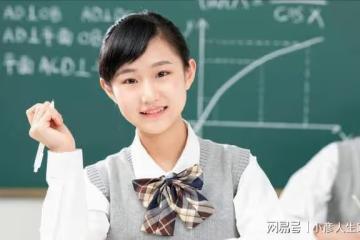 童星邵一卜：不堪忍受校園暴力選擇跳樓，班主任不作為原因疑被扒