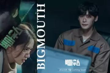 李鐘碩林允兒《Big Mouth》初預告公開，暗黑劇情超燃！