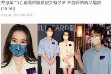 湯鎮業雙胞胎兒子近況！一個學功夫想當打星，一個愛做生意開肉鋪