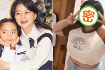 64歲胡慧中回內地即將復出!21歲女兒罕同行,體重175斤身材圓潤,網友:瘦下來就是美人痞子