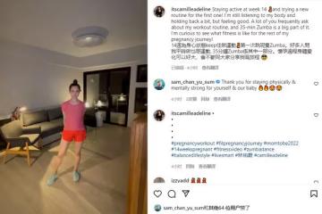 石修31歲兒媳穿短褲跳舞!已懷孕3個半月,四肢仍纖細美腿吸睛
