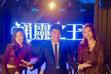 TVB男星回巢後首部作品將播！18年前曾手撕樂易玲，再回歸遭質疑