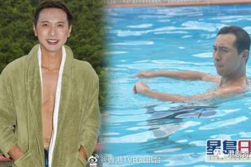 TVB渣男以水鬼造型登場！劇集煞科感開心又不捨
