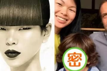 「最醜超模」呂燕兒子近照曝光!9歲混血兒「捲髮+小眼睛」驚艷眾人,笑起來很有高級感