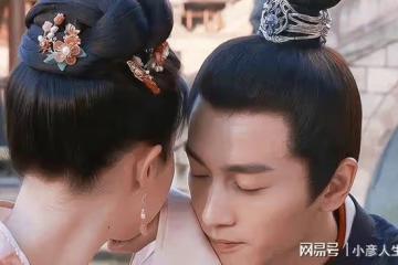 總局收視榜：《林深見鹿》第五，《愛拼會贏》擠進前三，第一太狠