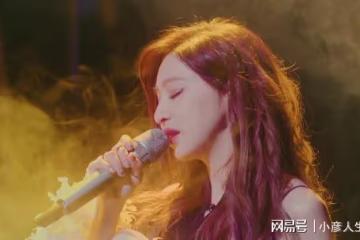 浪姐3:高手在民間,看了網友的「沙雕」彈幕,原諒我笑出豬叫