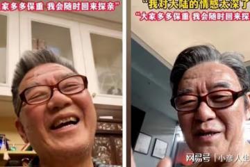 返港是謠言?蔡少芬一家現身浙江鄉下,素顏太真實,女兒顏值隨媽