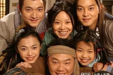 王菁華:被稱為大眾情人,跟常戎分手後,50歲還沒找到歸宿