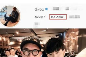黃昏戀遇富婆?大S老公具俊曄個人資產僅52W,網友:會剝蝦就行