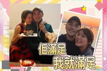 新一代愛妻號︱TVB當紅小生38歲生日疼足老婆