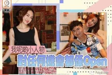 隨時回歸TVB?梁嘉琪返「娘家」拍攝大叫新鮮