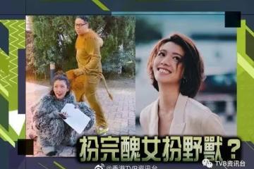 蔡思貝為演戲拒視後包袱!傅嘉莉天生容易感應靈體