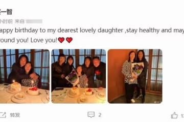 草蜢組合蔡一智為繼女慶生,緊摟對方表現親密,沒血緣卻視如己出