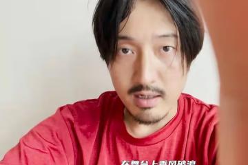 王傳君終於官宣戀情！直呼齊溪為我家老師，兩人姐弟戀疑似已有娃