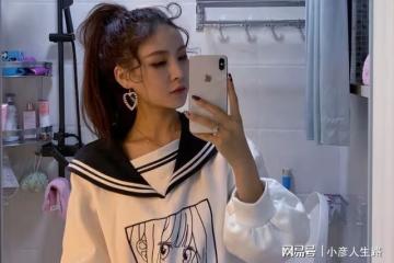 網紅貓妹妹宣布回歸，為感恩師傅辛巴，獻唱《父親》，網友：荒誕