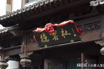 德雲社恢復演出，演員在舞台自我調侃，粉絲：小劇場還是比較冷清