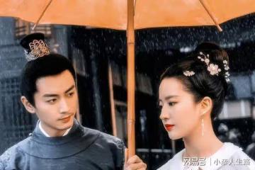 全民偶像劉亦菲不僅是千萬網友的愛豆,也是許多明星心中的女神