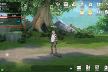 《時空獵人3》新手初期遊玩開荒指南