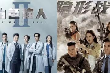 期待! TVB多部重頭劇將播,人氣小生有望拿視帝